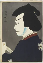 Actor Nakamura Kichiemon I as Hoshikage Doemon