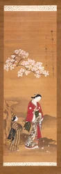Lady And Attendant Under Cherry Tree