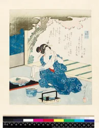 Courtesan seating in front a wall panel decorated with poem