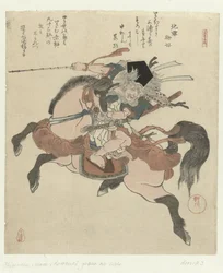 Miura no Ôsuke on Horseback (Kotobuki Goban no Uchi)