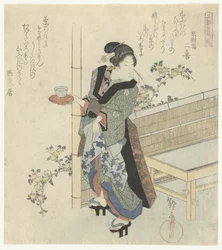Waitress by Yamabuki Flowers (series title: Famous Flowers of the Three Capitals)