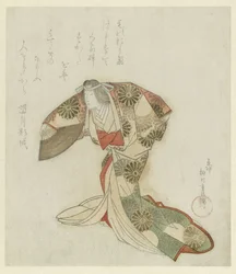 The Dancer