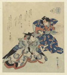 A Man Standing Next to a Lady