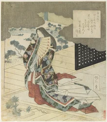 Court Lady Holding a Fan
