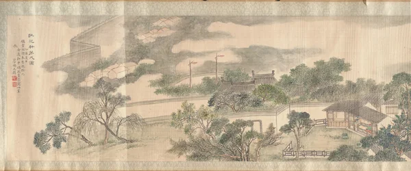 Second View of the Studio for Respecting the Fungus of Longevity, 1825