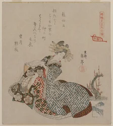 Courtesan Reading Beside a Potted Plum Tree