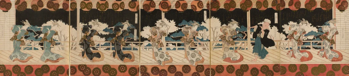Dancing Courtesans, Three, from the pentaptych series of "Furuichi Dance Performance" for the Hisakataya Poetry Club