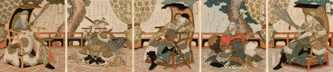 Five Tiger Generals of the Tales of the Water Margin