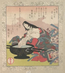 Four Friends of Calligraphy: Lady Komachi
