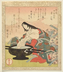 Ink, Ono no Komachi, from the Series Four Calligraphic Companion