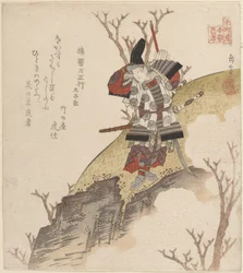 Kusonoki Tatewaki Masatsura (Warrior from the Book Taiheiki)