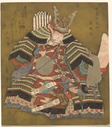 Minamoto no Raikō (Yorimitsu), from the series Six Immortal Samurai Poets
