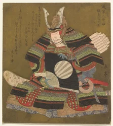 Minister of the Right in Kamakura, from the series Six Immortal Samurai Poets