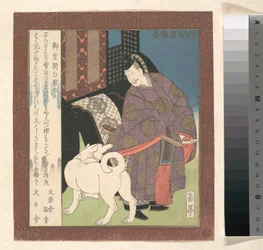 Nobleman Before His Carriage with a White Dog