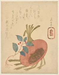 Sake Cup with a Paper Ornament and a Senryu for the New Year