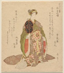 The Yang Guifei Cherry, from the Series Flower Matching, No. 3