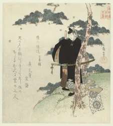 Twenty-four Japanese Examples of Filial Piety for the Honchôren (series title)