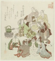 Twenty-four Japanese Examples of Filial Piety for the Honchôren (series title)