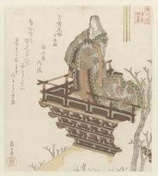 Twenty-Four Japanese Examples of Filial Piety