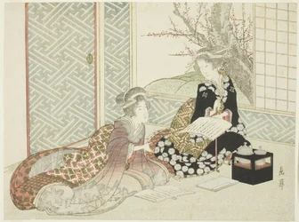 Two Women Reading