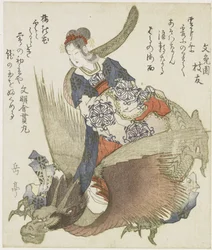 Woman with Dragon