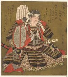 ?ta D?kan, from the series Six Immortal Samurai Poets