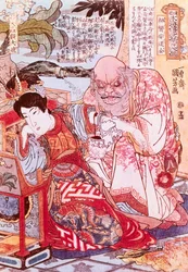 The Divine Doctor Ngan Tao Tsiuen Dressing an Arm Wound