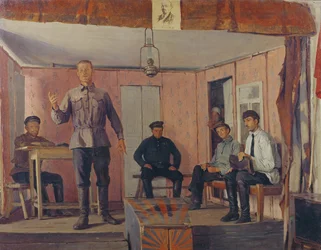 Convening of a Village Committee