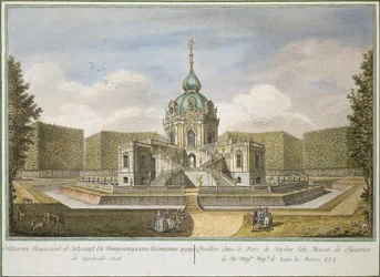 Hunting Pavilion at Tsarskoye Selo