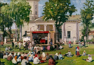 The Cooperation Day in a Village