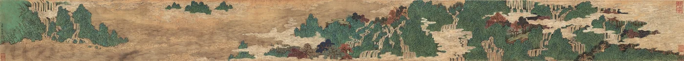 Golden-Green Mountains