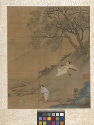 Album Garden Scene