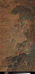 Offerings for the Dragon