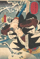 Portrait of Yada Gorosaemon Suketake, 1852