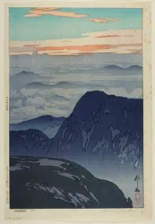 Eboshidake