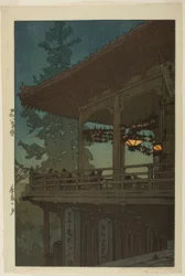Evening in Nara, from the series "Kansai District"