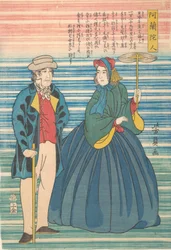 Dutch Couple