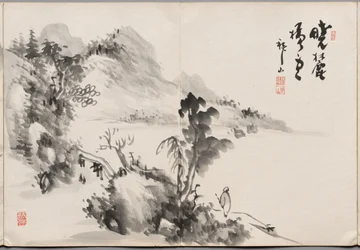 Painting Three from Album of Paintings by Haizan