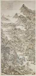 Landscape After Huang Gongwang