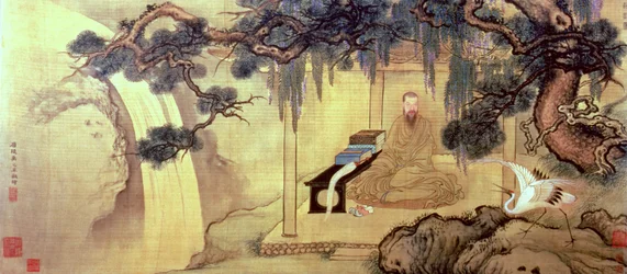The Depiction of the Poet Wang Yuyang