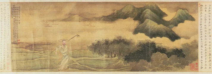 The Poet Wang Shizhen