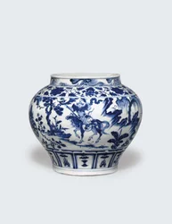 An exceptionally rare and important blue and white jar, Guan