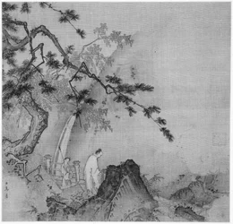 Scholar Viewing a Waterfall, Early 13th Century