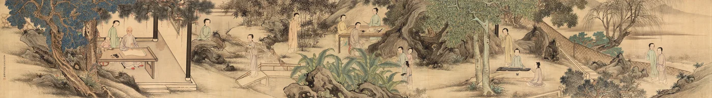 Yuan Mei and his Female Students