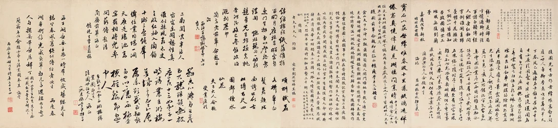 Yuan Mei and His Female Students