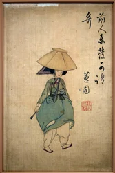 Young Woman
