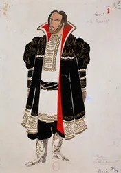 Costume for Character of Boris in Boris Godunov by Modest Mussorgsky