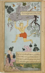 Ramayana of Valmiki, vol. 2, folio 236, recto