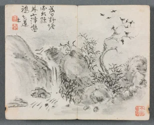 Miniature Album with Figures and Landscape (Waterfall Landscape)