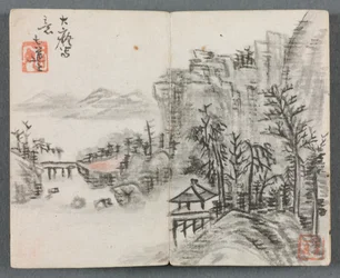 Miniature Album with Figures and Landscape Cliff Landscape with Bridge
